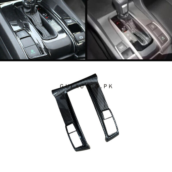 Honda Civic X Carbon Fiber Gear Shift Panel Trim Model 2016-2021 Honda Civic X Carbon Fiber Gear Shift Panel Trim Model 2016-2021